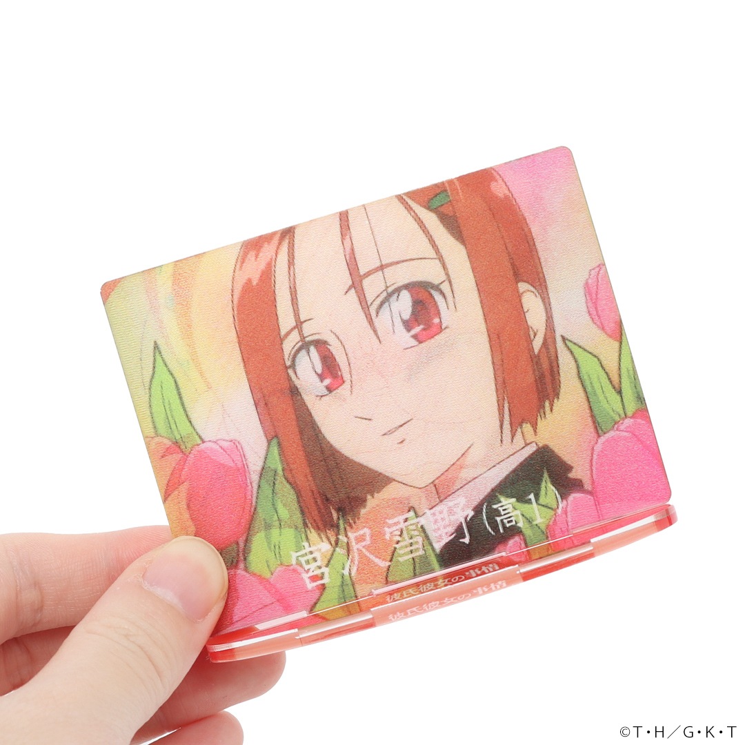 彼氏彼女の事情 チェンジングアクリルスタンド | 特集から探す,彼氏