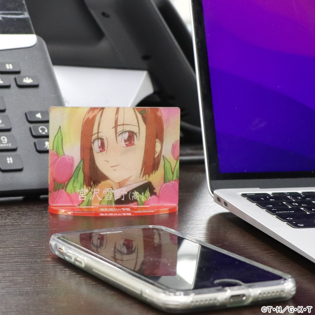 彼氏彼女の事情 チェンジングアクリルスタンド | 特集から探す,彼氏