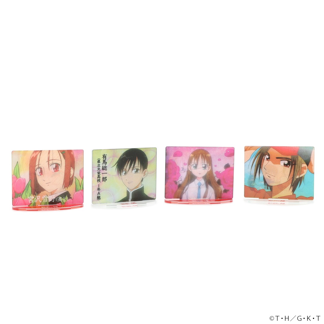 �������λ��� �����󥸥󥰥�����륹�����