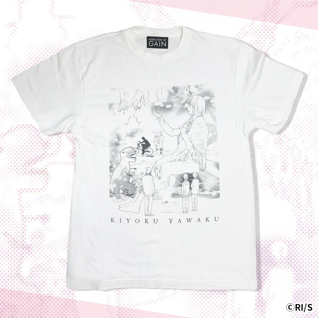 iLiFE! くじ A賞 こるね サイン入りTシャツ iLiFE! オンライン くじ こるね 直筆サイン Tシャツ