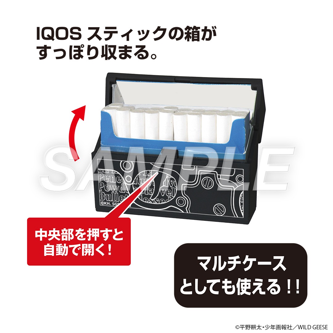 ʿ��������������� HELLSING ��Ǯ�����Х��ѥϡ��ɥ����� ����å���