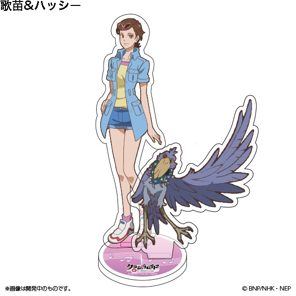 ���饷�������� ������륹����ɡ����佪λ��