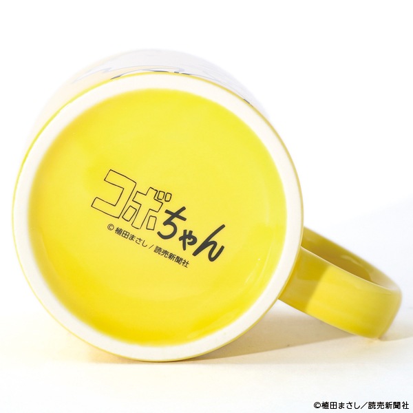 コボちゃん マグカップ【販売終了】 | 特集から探す,コボちゃん