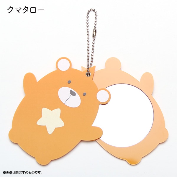 harapeco商店×ZOZOTOWN×ナタリーストア スライドミラー【販売