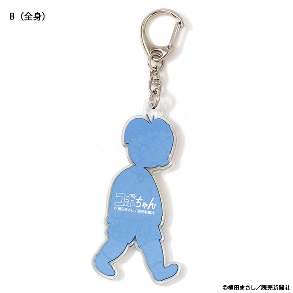 サンリオ - コボちゃん商品 サンリオ - コボちゃん様専用商品♡の通販 by プリンセス