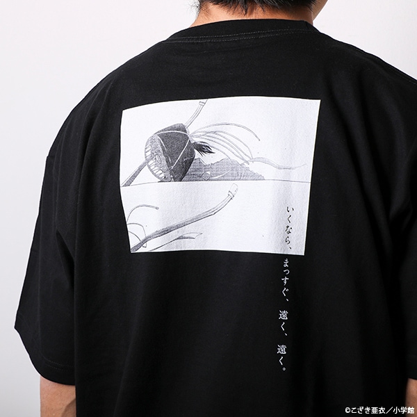 ��륹�ԥ�å� �����Ҥʤ� T����ġ����佪λ��