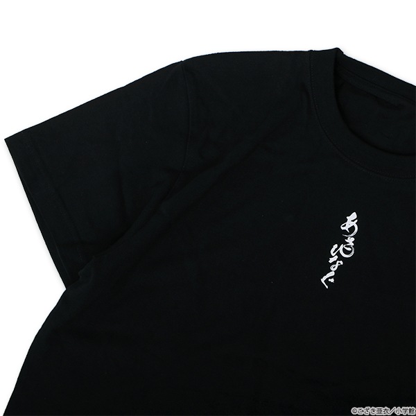 ��륹�ԥ�å� �����Ҥʤ� T����ġ����佪λ��