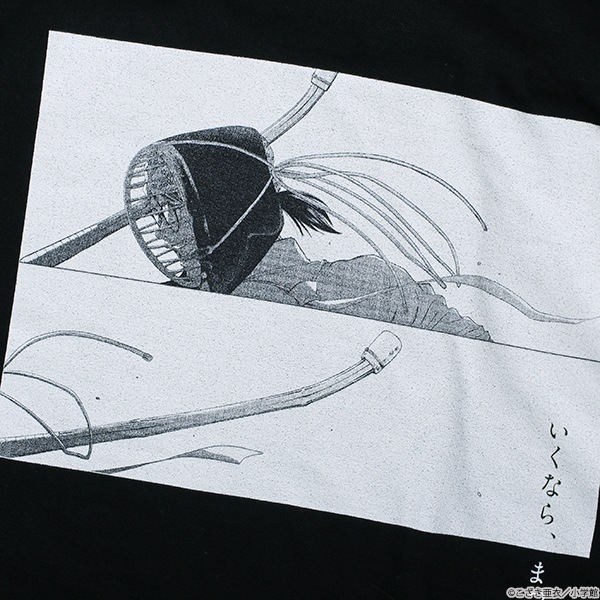 ��륹�ԥ�å� �����Ҥʤ� T����ġ����佪λ��