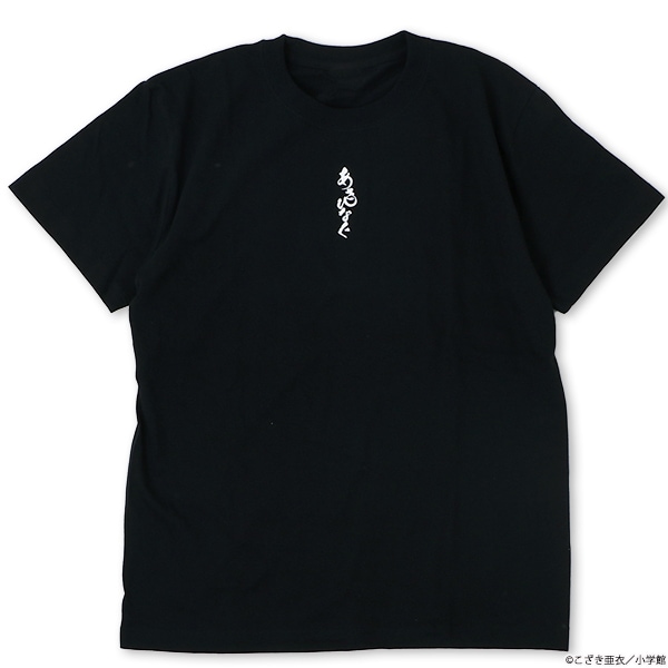 7_000000003214.jpg?1678209905