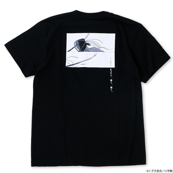 着るスピリッツ あさひなぐ Tシャツ【販売終了】 | 特集から探す,着る