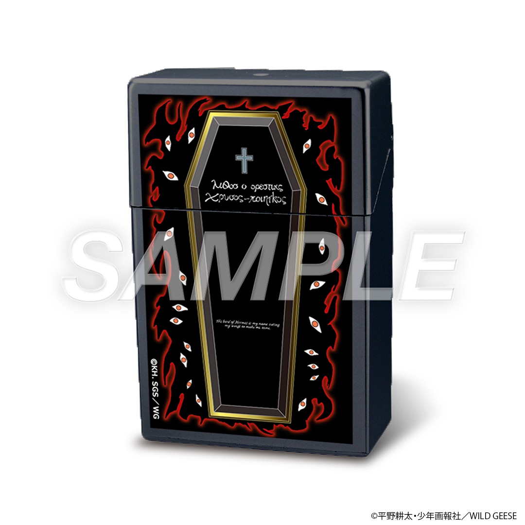 平野耕太☆大博覧會 HELLSING シガレットハードケース アーカードの棺