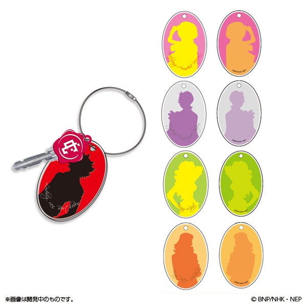 クラシカロイド キーホルダー＆キーカバーセット【販売終了