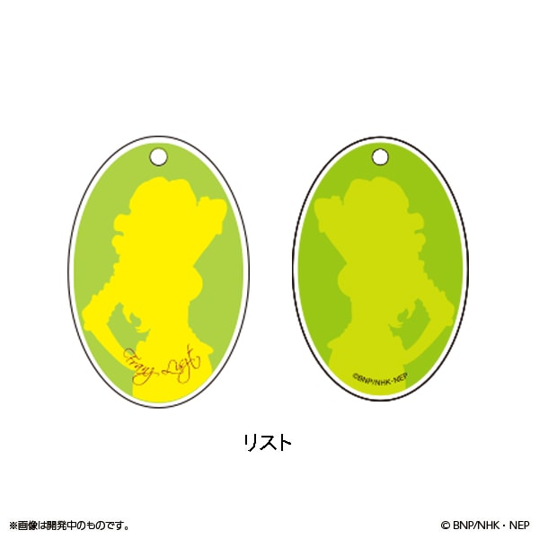 クラシカロイド グッズ 8点セット クラシカロイド グッズ 8点セット クラシカロイド グッズ 8点セット