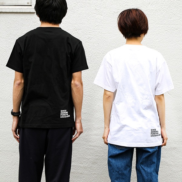 私立恵比寿中学/エビ中 Tシャツ ユニフォーム エビ中 私立恵比寿中学 Tシャツ - メルカリ