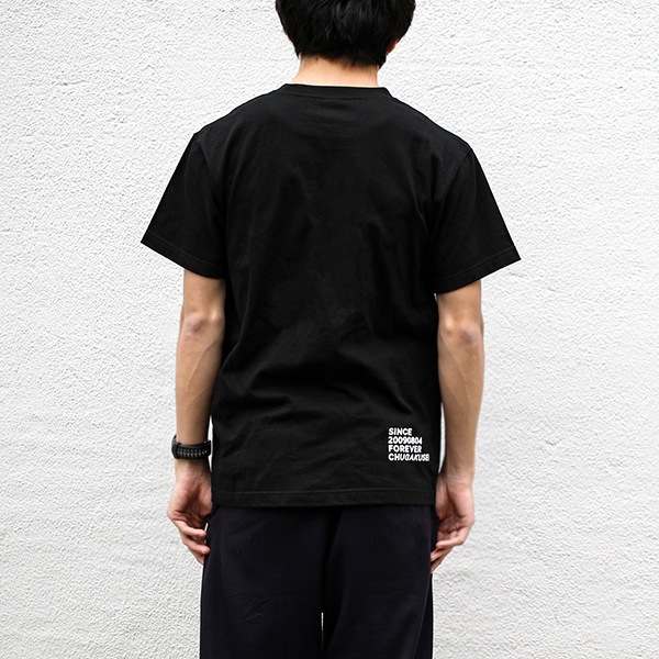 私立恵比寿中学/エビ中 Tシャツ ユニフォーム 私立恵比寿中学（えびちゅう） on X: 