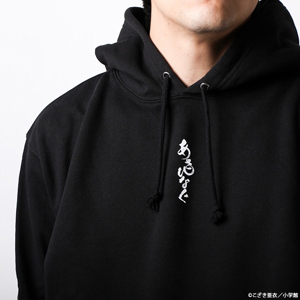 ��륹�ԥ�å� �����Ҥʤ� �ѡ����������佪λ��