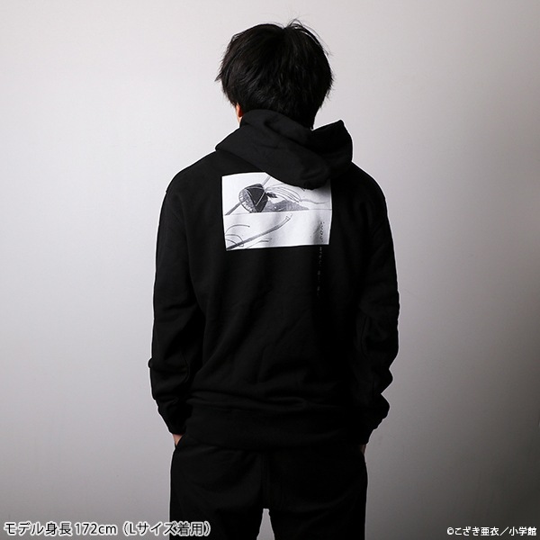 ��륹�ԥ�å� �����Ҥʤ� �ѡ����������佪λ��