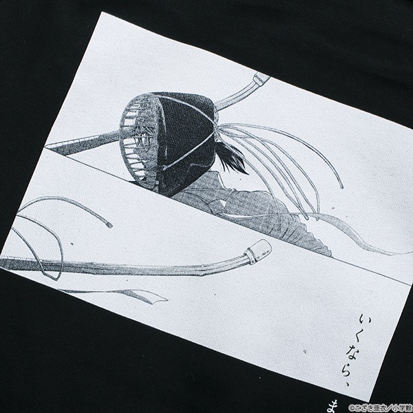 ��륹�ԥ�å� �����Ҥʤ� �ѡ����������佪λ��