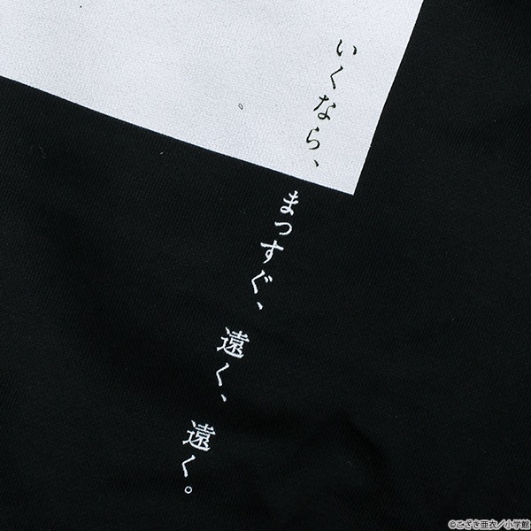 ��륹�ԥ�å� �����Ҥʤ� �ѡ����������佪λ��