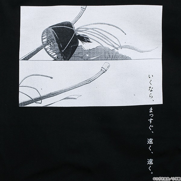 ��륹�ԥ�å� �����Ҥʤ� �ѡ����������佪λ��