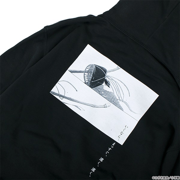 ��륹�ԥ�å� �����Ҥʤ� �ѡ����������佪λ��