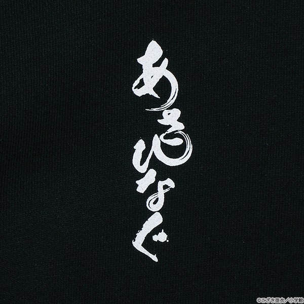 ��륹�ԥ�å� �����Ҥʤ� �ѡ����������佪λ��