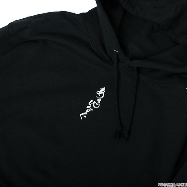 ��륹�ԥ�å� �����Ҥʤ� �ѡ����������佪λ��