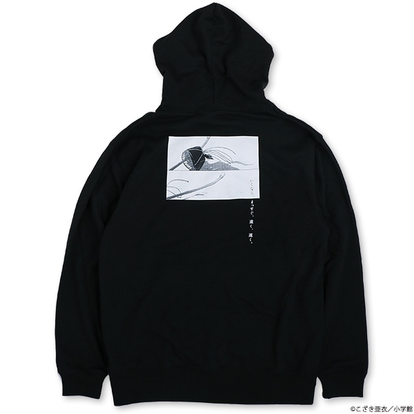 ��륹�ԥ�å� �����Ҥʤ� �ѡ����������佪λ��