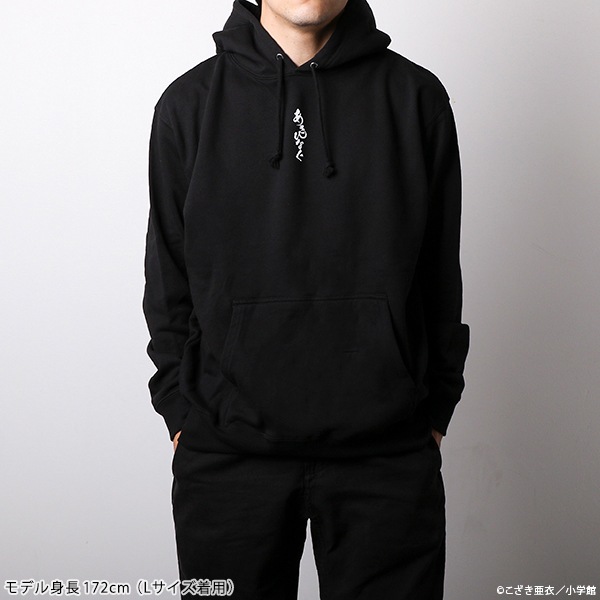 ��륹�ԥ�å� �����Ҥʤ� �ѡ����������佪λ��