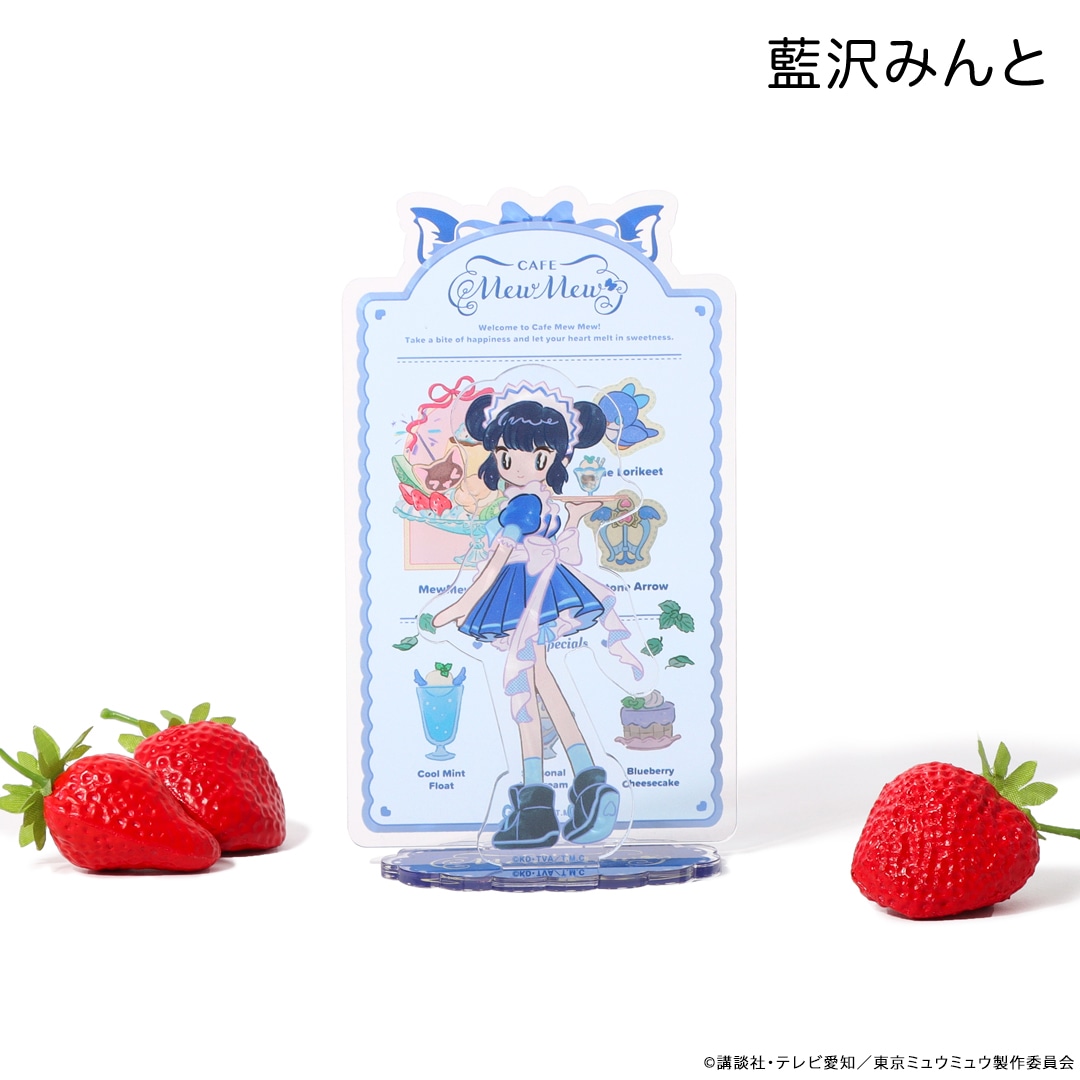 アニメ「東京ミュウミュウ」 アクリルスタンド | 特集から探す,アニメ