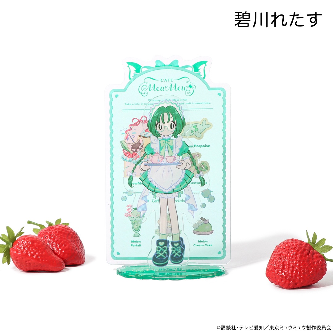 ���˥������ߥ奦�ߥ奦�� ������륹�����