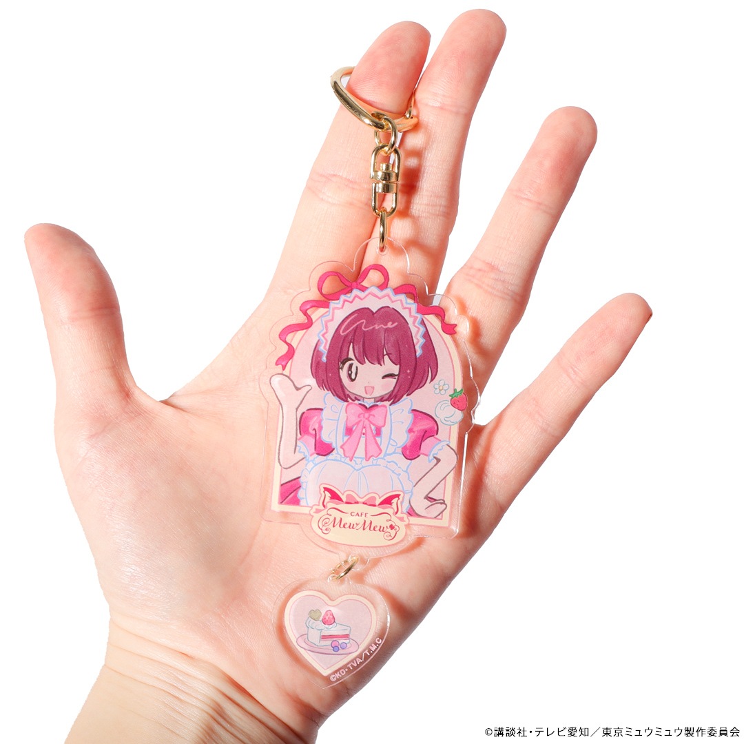 アニメ「東京ミュウミュウ」 アクリルキーチェーン | 特集から