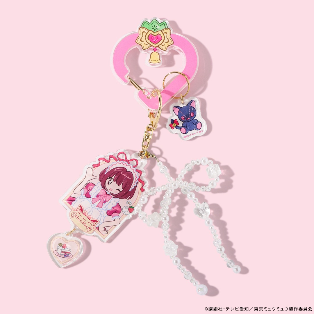 アニメ「東京ミュウミュウ」 アクリルキーチェーン | 特集から探す