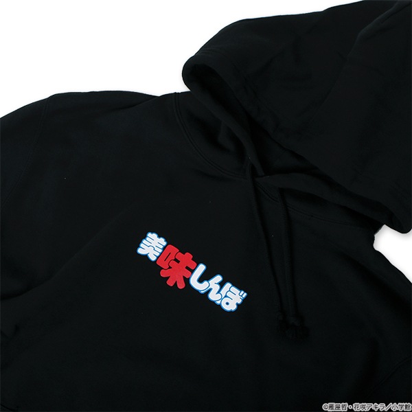 ��륹�ԥ�å� ��̣����� �ѡ����������佪λ��