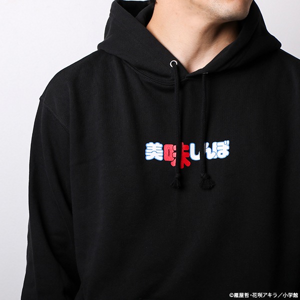 ��륹�ԥ�å� ��̣����� �ѡ����������佪λ��