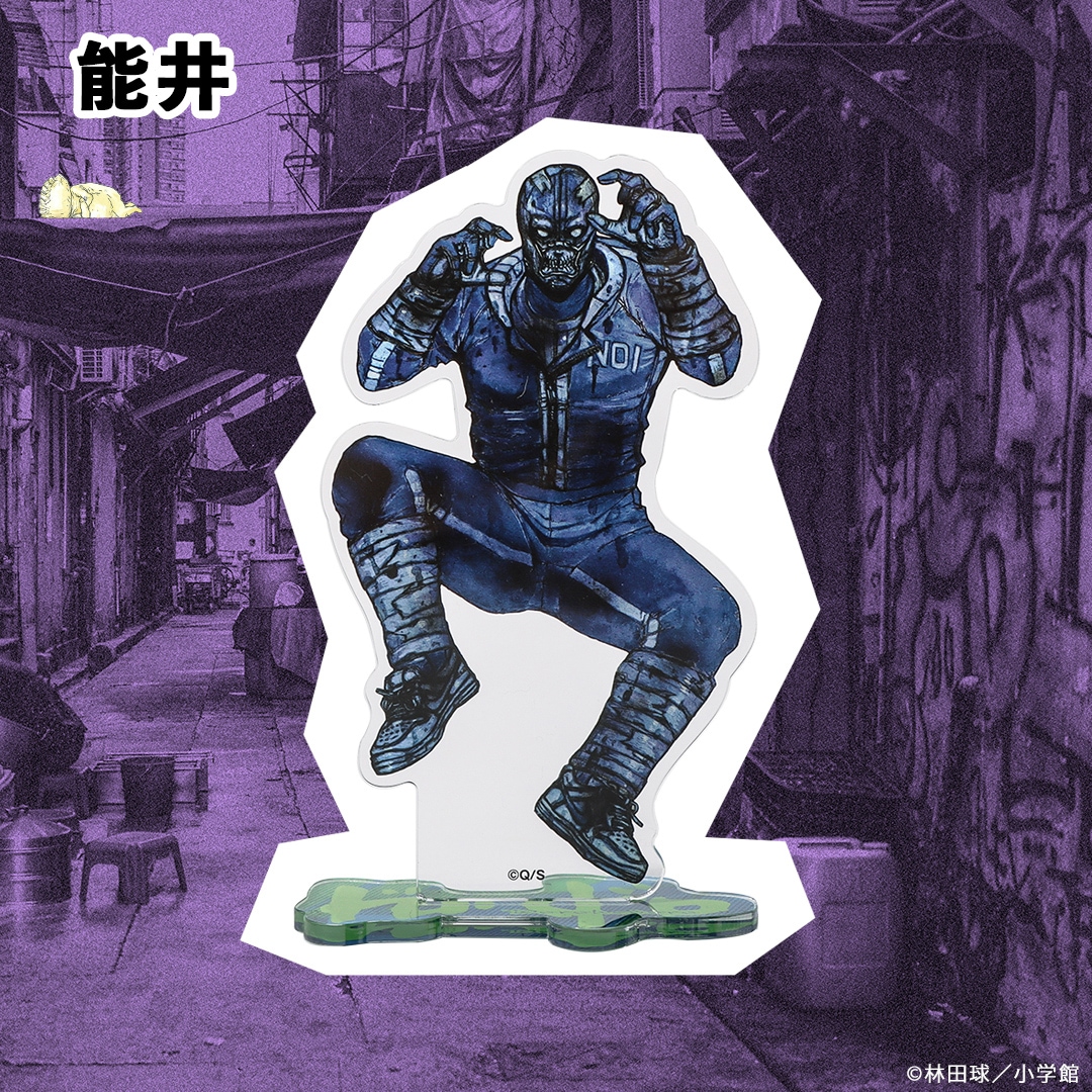 ドロヘドロ展 ドロヘドロ アクスタ アクリルスタンド 心 心先輩 ドロヘドロ アクリルスタンド その2 | 特集から探す,ドロヘドロ