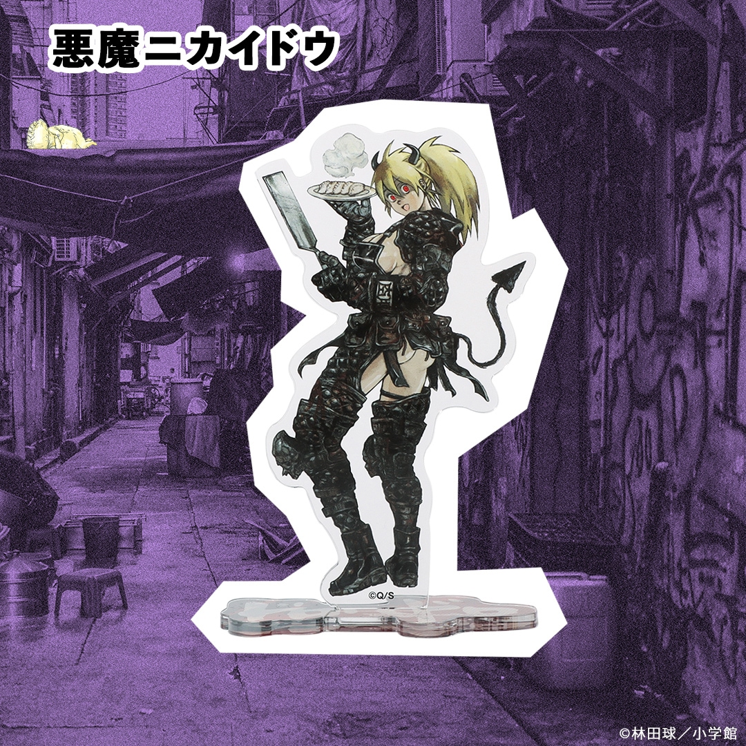 ドロヘドロ展 ドロヘドロ アクスタ アクリルスタンド 心 心先輩 ドロヘドロ アクリルスタンド その2 | 特集から探す,ドロヘドロ