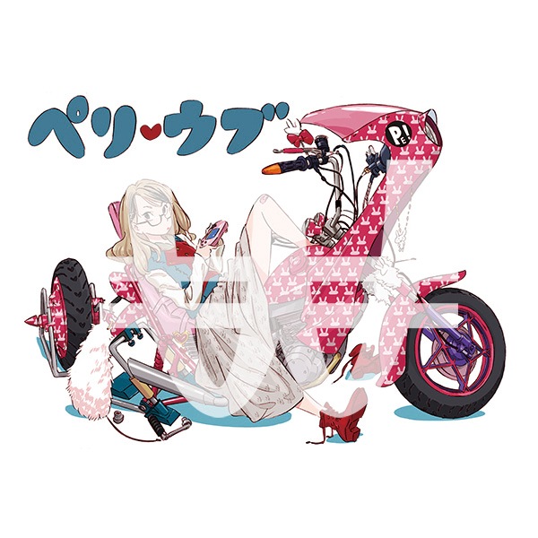 minus(-)ポスター Amazon.co.jp: ポスター スター・ウォーズ エピソード7 シス FF