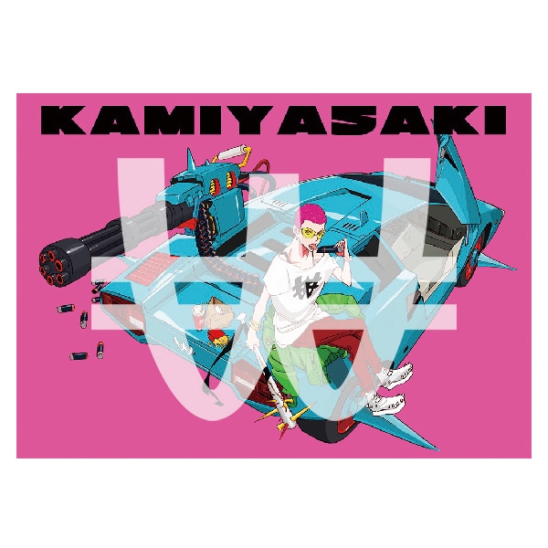 WACK SUSHIO POSTER【販売終了】 | 特集から探す,WACK STORE