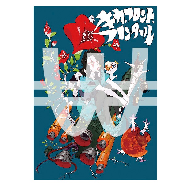 WACK SUSHIO POSTER【販売終了】 | 特集から探す,WACK STORE
