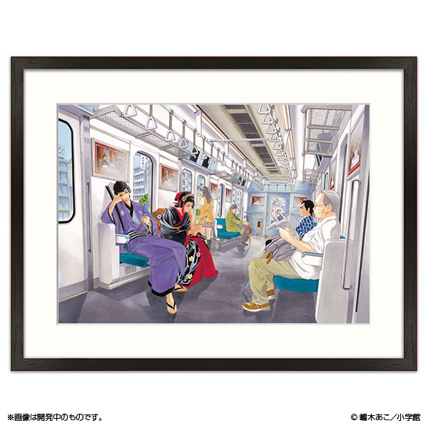 ���ڤ���20��ǯ��ǰ ����������ʣ������֤Ԥ�Ȥ��� A�ס�B5�������ˡ����佪λ��