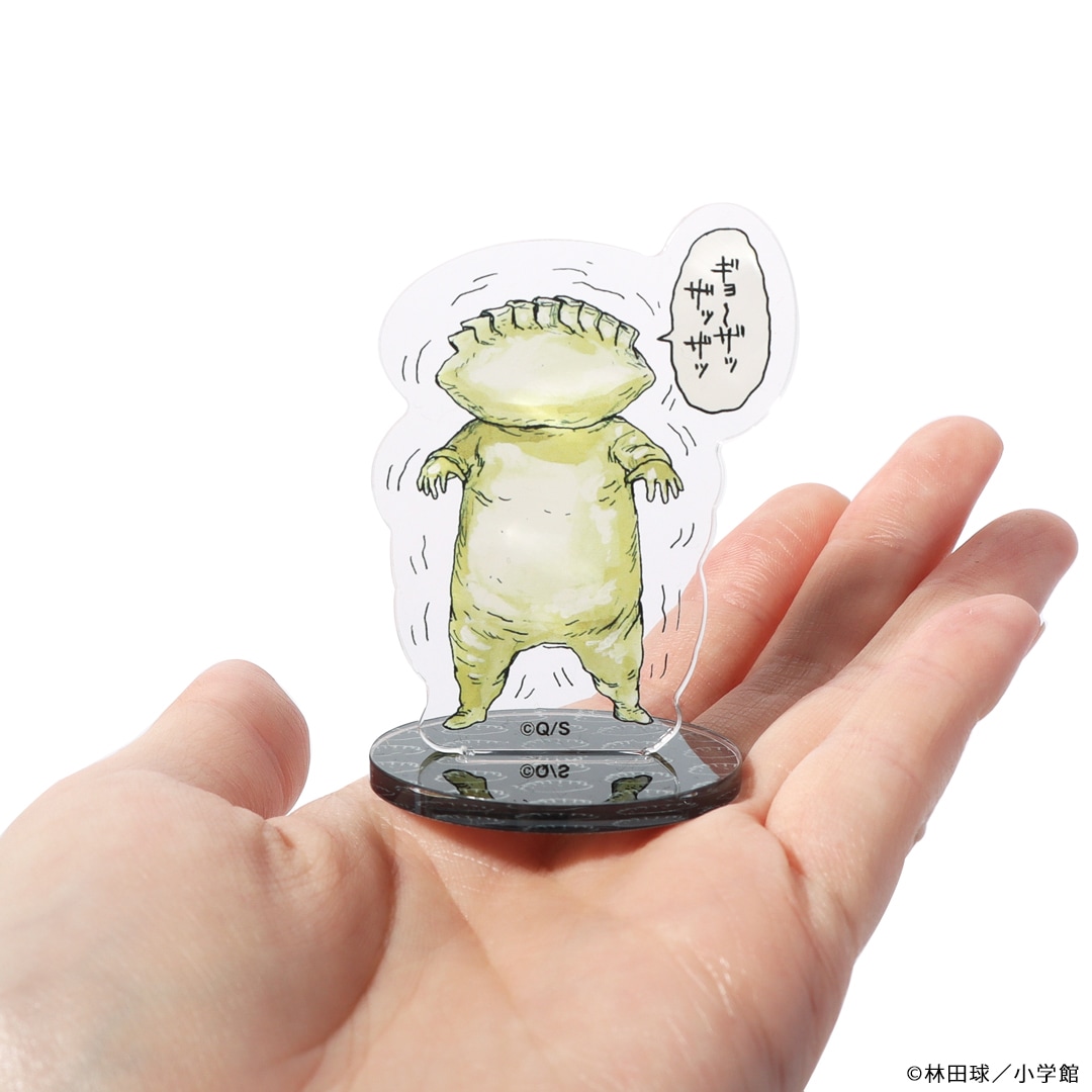 【希少・未開封品・コンプリート】ドロヘドロ ギョーザ男キーホルダー ドロヘドロ ギョーザ男キーホルダー ギョ～ザッザッザッ（再販