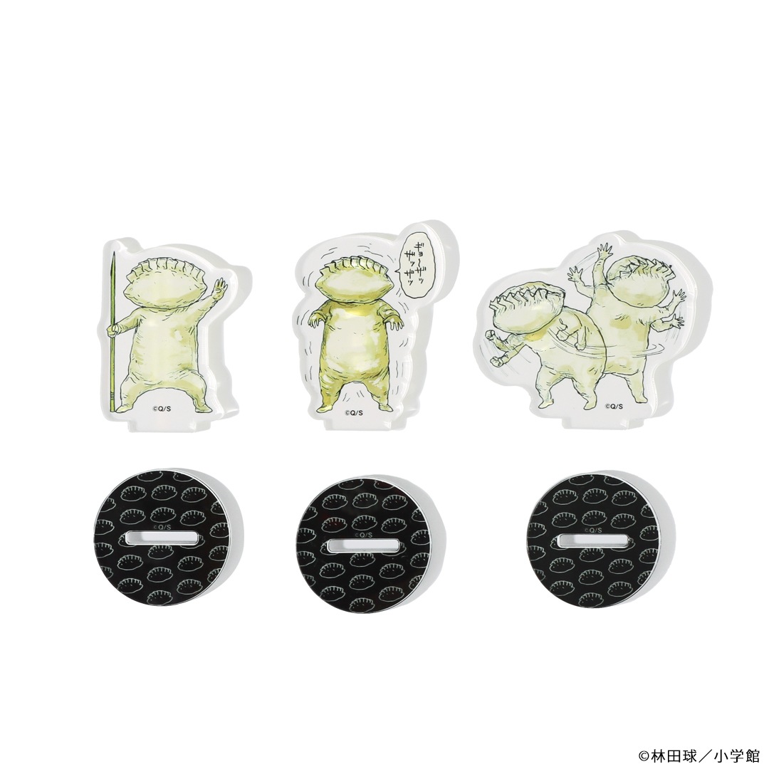 ドロヘドロ ギョーザ男アクリルスタンド | 特集から探す