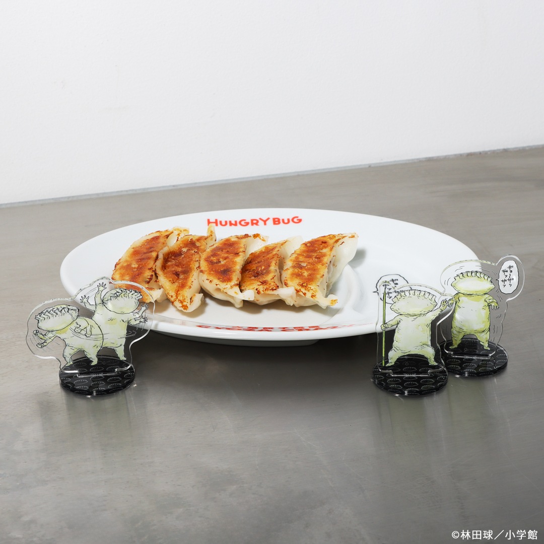 ドロヘドロ ギョーザ男アクリルスタンド | 特集から探す