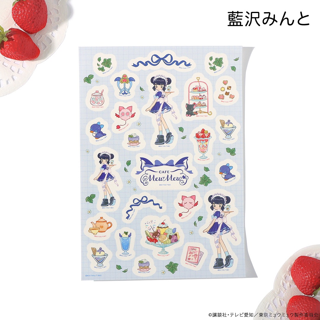 アニメ「東京ミュウミュウ」 ステッカーシート | 特集から探す,アニメ