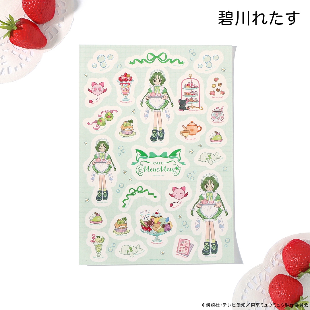 アニメ「東京ミュウミュウ」 ステッカーシート | 特集から探す,アニメ