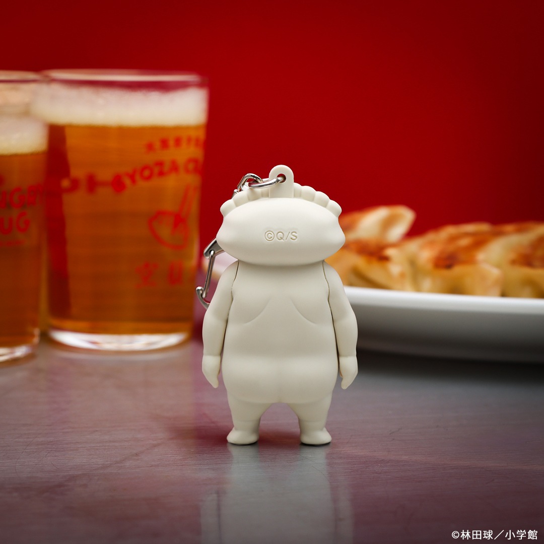ドロヘドロ ギョーザ男 立体キーホルダー | 特集から探す,ドロヘドロ