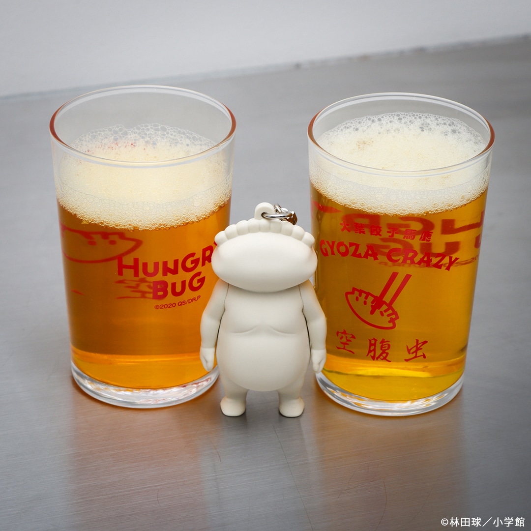 ドロヘドロ　キーホルダーセット ドロヘドロ ギョーザ男 立体キーホルダー | 特集から探す,ドロヘドロ