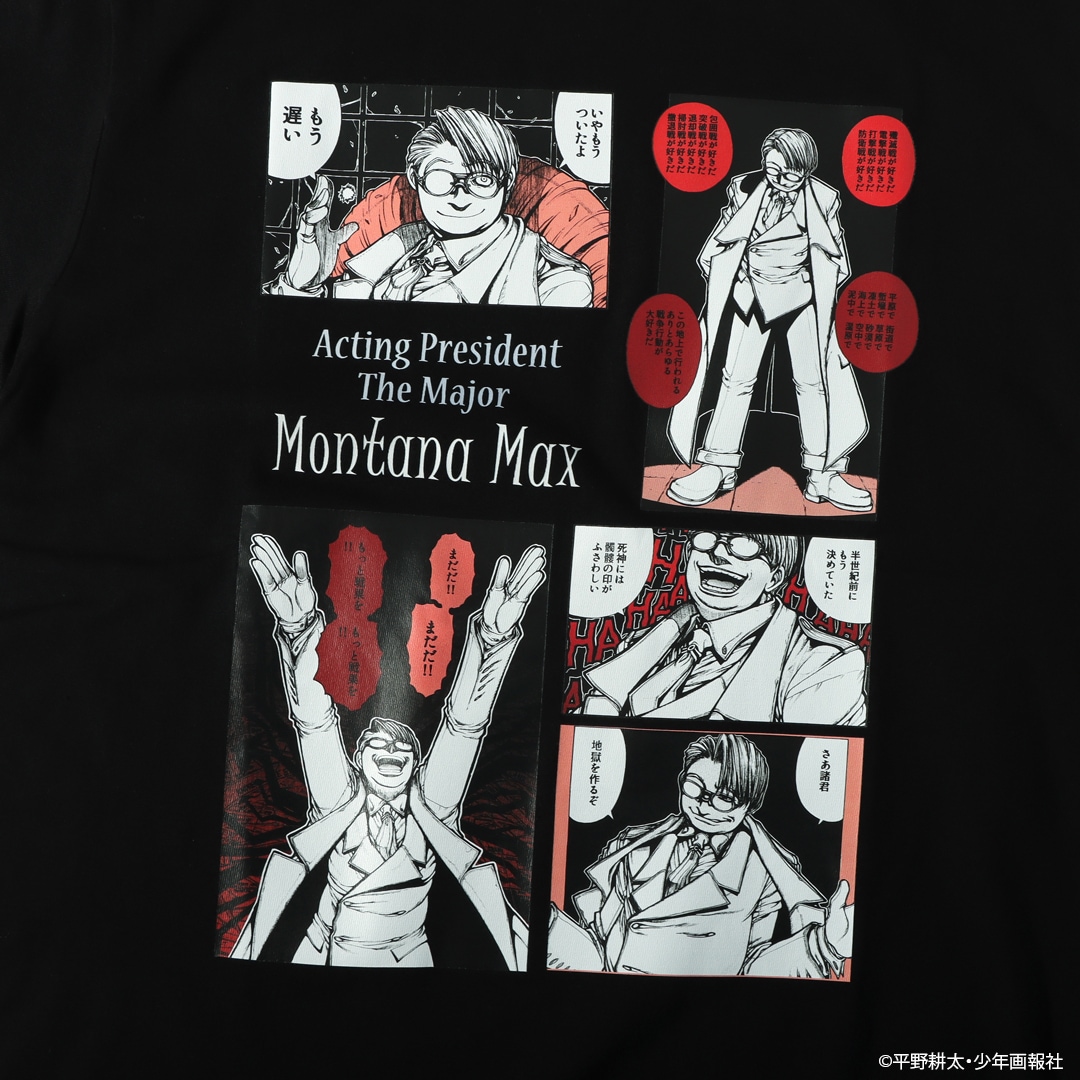 ʿ��������������� HELLSING �ץ���T����� ���� ���ߥå�������