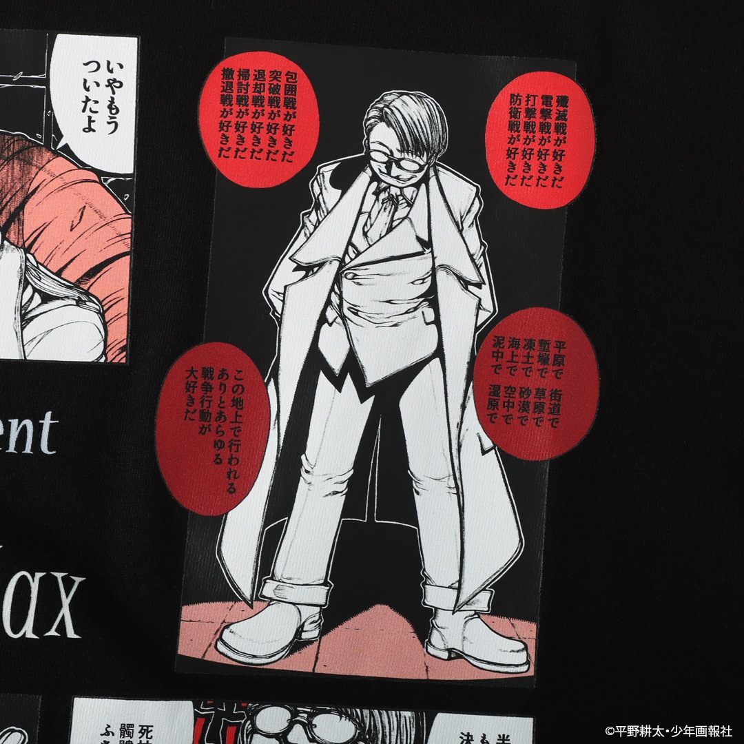 ʿ��������������� HELLSING �ץ���T����� ���� ���ߥå�������